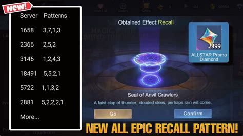 EPIC RECALL PATTERN TRICK ALLSTAR PROMO .